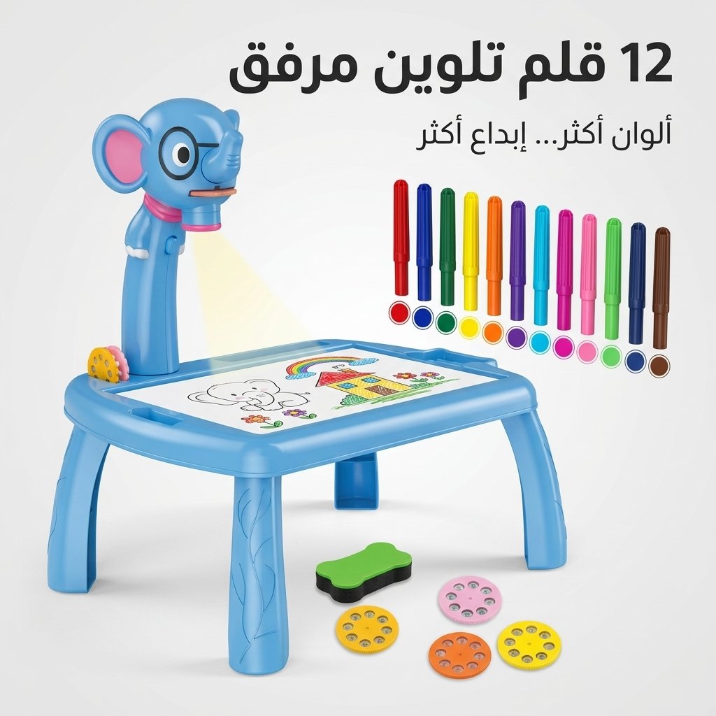بروجيكتور الرسم المضيء - الصورة 6