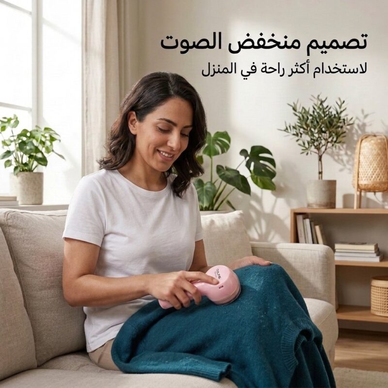 جهاز إزالة الوبر