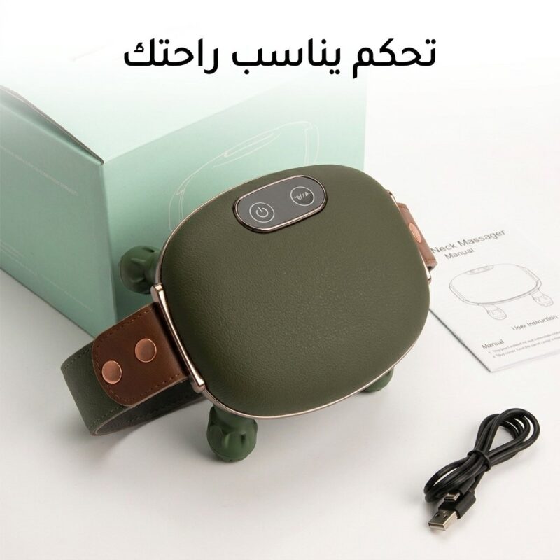ريلاكس-برو