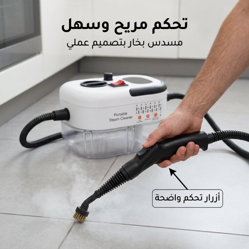 ستيم برو 6