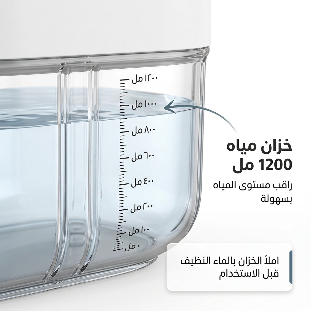 ستيم برو 6 - الصورة 13