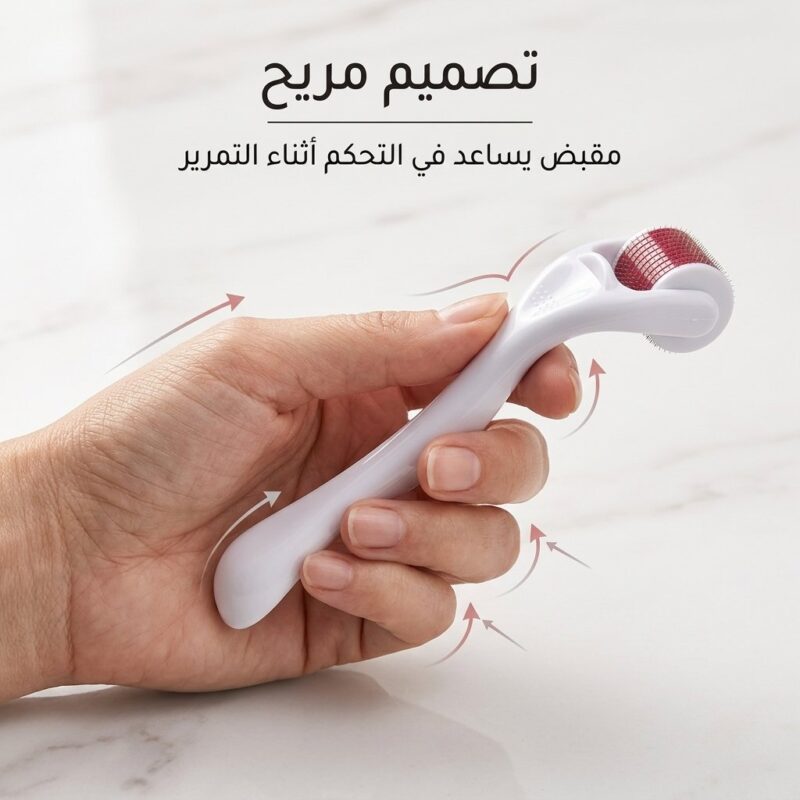 مجموعة ديرما رولر
