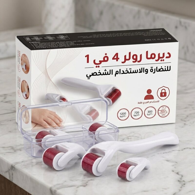 مجموعة ديرما رولر