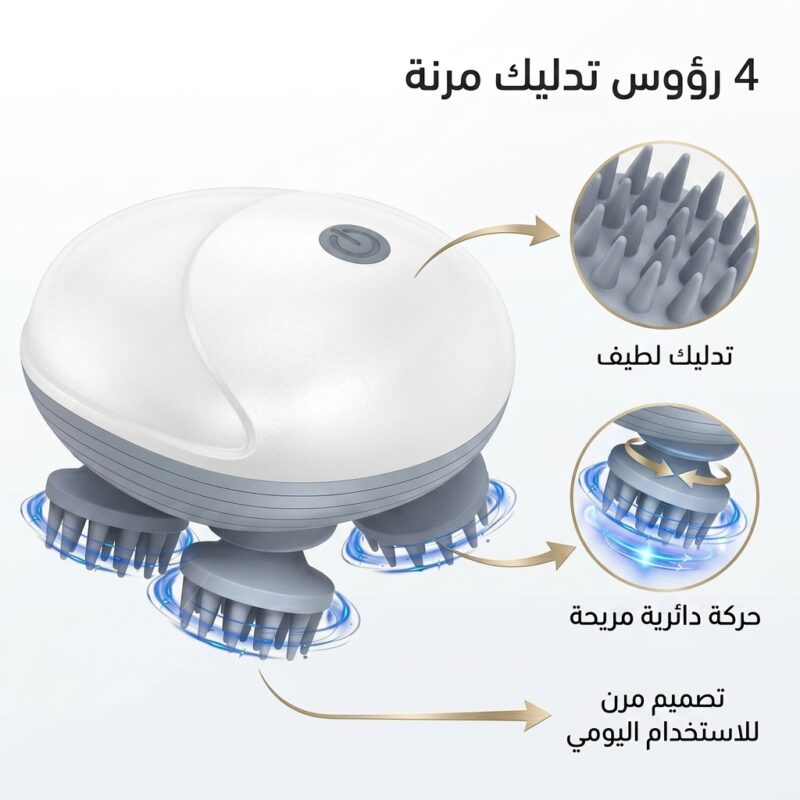 مدلك الرأس والرقبة  للاسترخاء