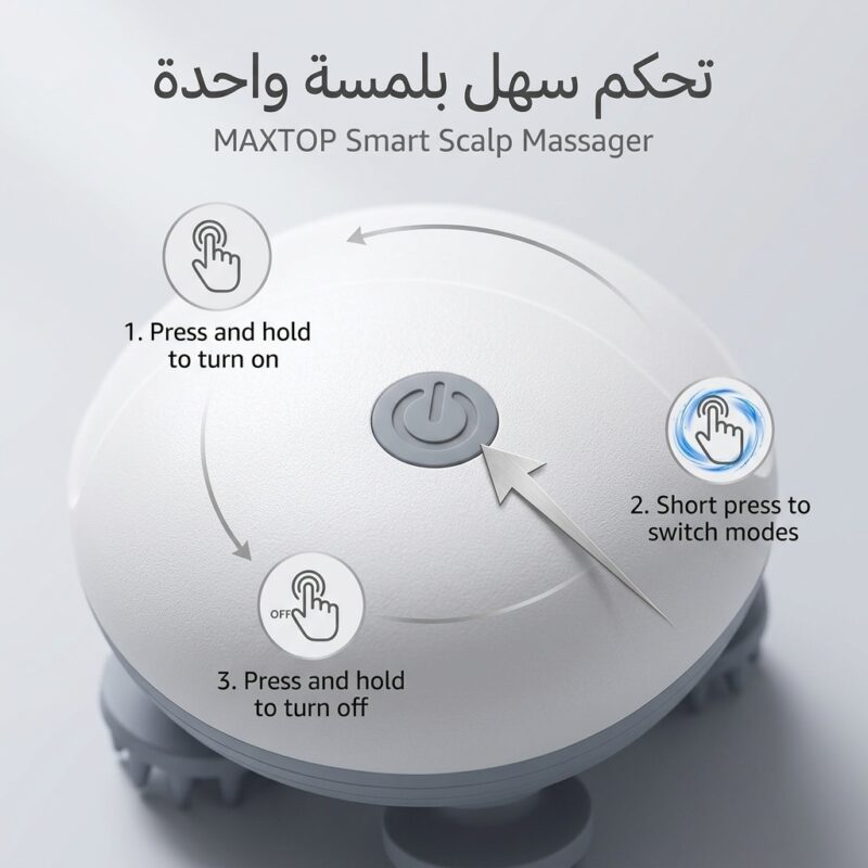 مدلك الرأس والرقبة  للاسترخاء