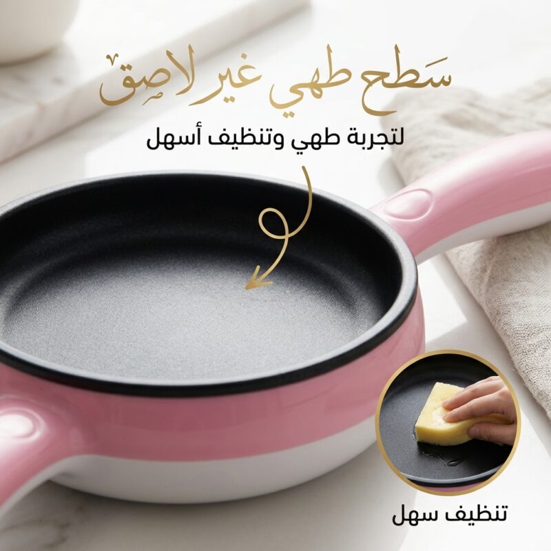 مقلاة كهربائية و سلق البيض 2 في 1