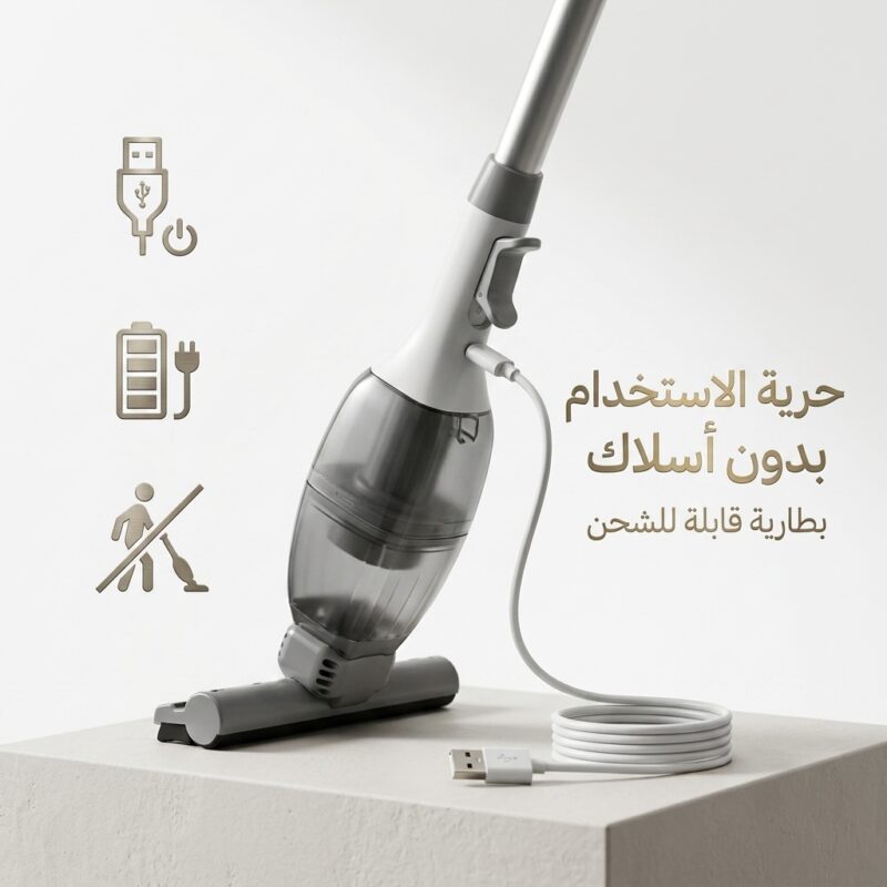 ممسحة الزجاج الذكية