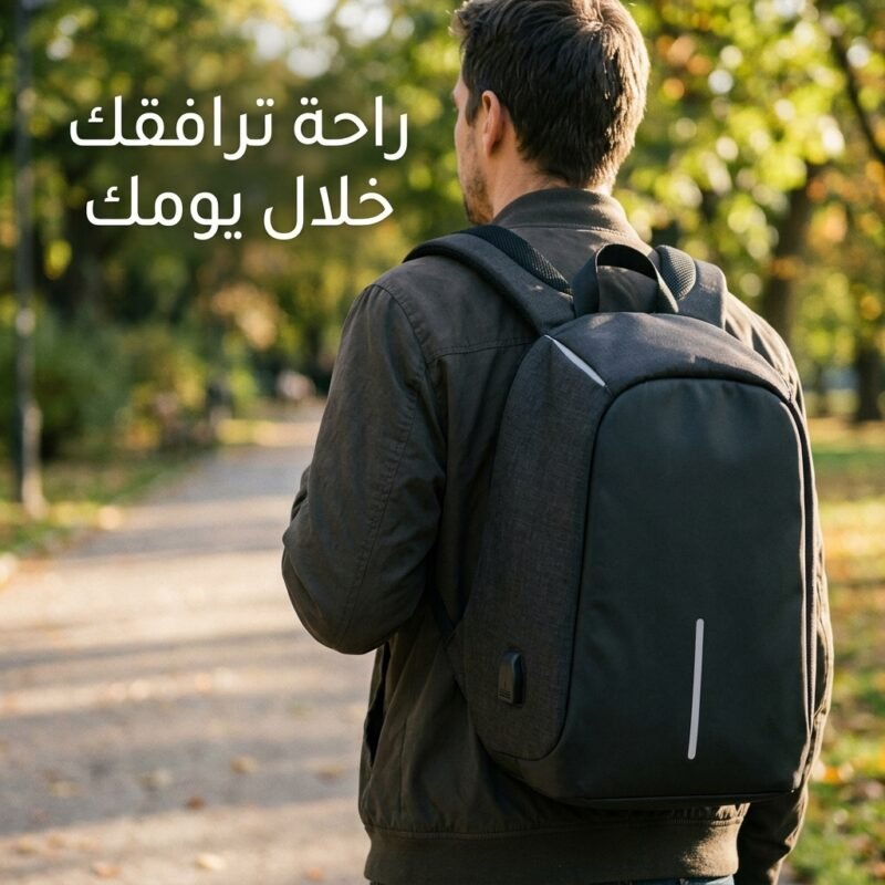 حقيبة الظهر الذكية بمخرج USB — تناسب لابتوب 15.6 بوصة